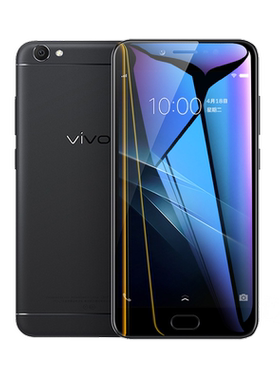 步步高vivo全屏磨砂保护膜