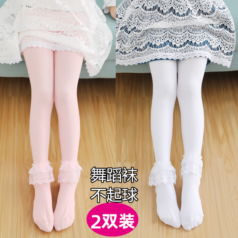 3儿童5连裤袜春秋薄女童纯棉袜裤2公主宝宝4打底裤连脚袜6外穿8岁,童装/婴儿装/亲子装,儿童袜子(0-16岁),淘宝优惠券,粉丝福利购,淘宝优惠卷