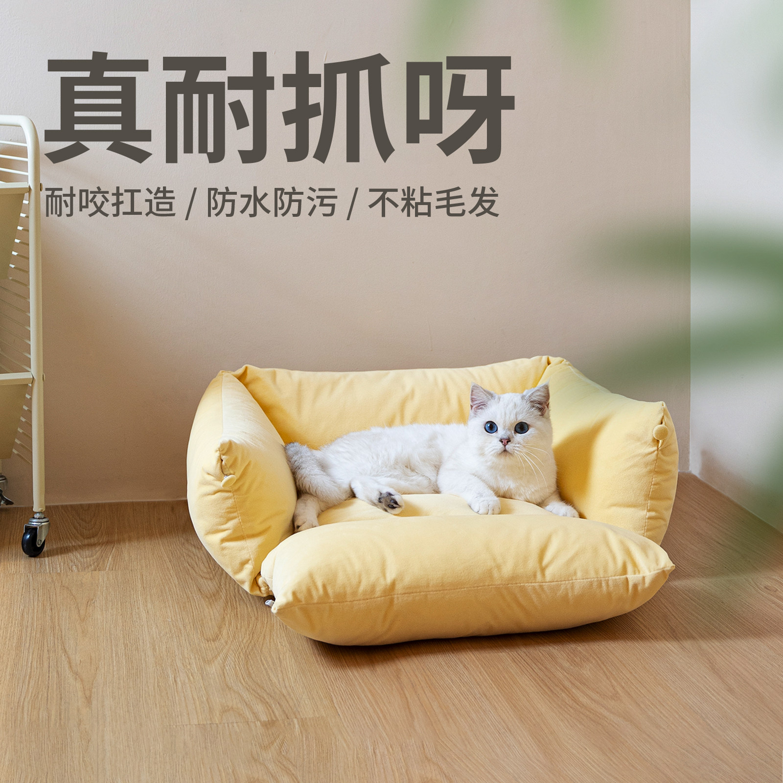 牛津布宠物窝猫窝狗窝防水深窝