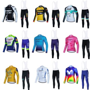 2023新款环法春秋公路自行车速干背带骑行服透气长袖男款骑行套装