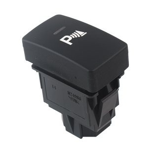 适用于本田九代思域倒车雷达开关CRV歌诗图思铂睿角位传感器停车