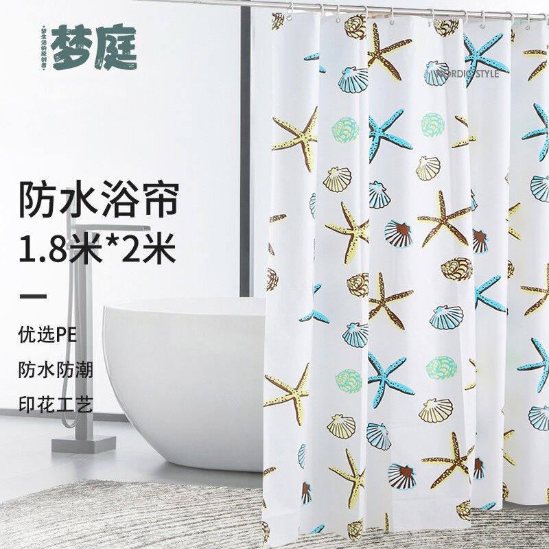 梦庭浴帘布加厚防水浴室帘淋浴帘卫生间窗帘布隔断帘门1.8米*2米w使用感如何?