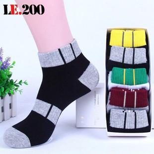 利郎篮球运动袜子男士短筒中筒袜纯棉袜春秋季防臭青少年学生冬款
