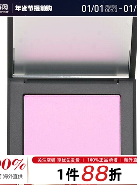 NARS纳斯 - 单色腮红- # Thrill 兴奋芭比粉紫色 4.8g