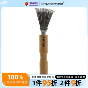 Cleaner 菲利普 Hairbrush 1pc美妆 发梳梳子清洁刷 Philip