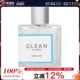 Clean洁净 2oz 60ml 经典 纯皂淡香水喷雾