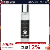 白苔香水喷雾EDP 艾克卡帕Acca Kappa 15ml
