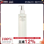 180ml 资生堂 亲肤净澈洁颜油卸妆油 6oz