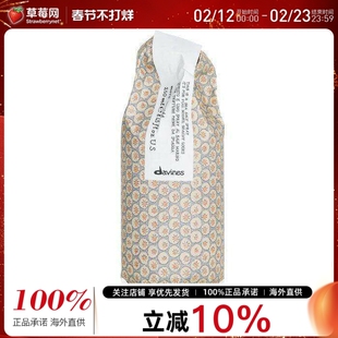Davines大卫尼斯 - 深层护理-海盐喷雾(秀发更加丰盈) 250ml