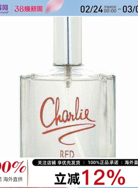 露华浓 - 红色查理淡香水喷雾 100ml