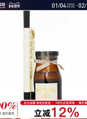 John's Blend藤条扩香香氛 White Noel Musk白色诺埃尔麝香 140ml