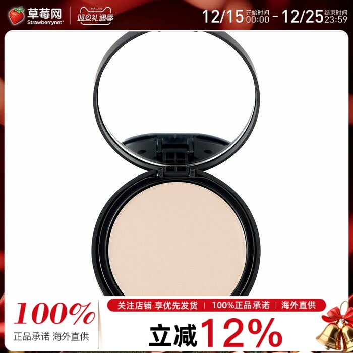 bareMinerals贝茗矿物定妆散粉 - # Sheer Light 9g/0.3oz