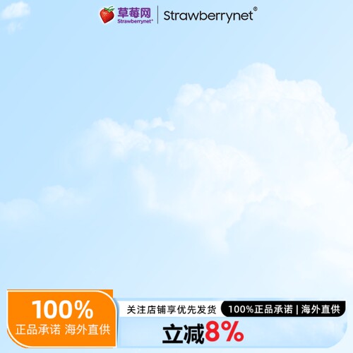 Philip B菲利普B热感头皮激活精华液3%Redensyl60ml新老包装随机