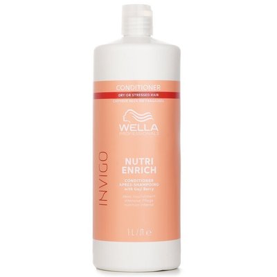 Wella威娜 -nouri enrich焕活深层滋养护发素适合干燥或受压发质