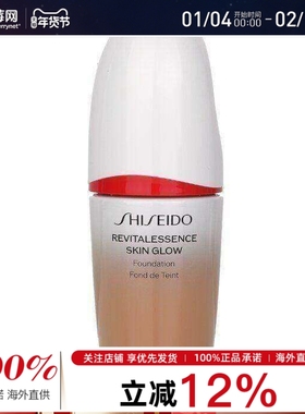 资生堂 - 红腰子养肤美肌粉底液 SPF 30 - # 410  Sunstone 30ml