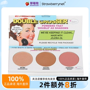 Crosser高光修容腮红盘8.5g22 30生产 Balm绝棒彩妆Double the