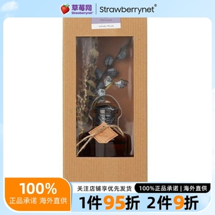 Magical And 扩香藤条香薰 White 200m Botanica Musk Flowery