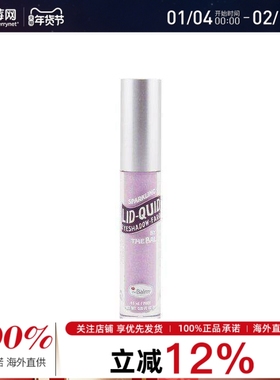 the Balm绝棒彩妆-Lid Quid闪耀液体眼影-# Lavender Mimosa4.5ml