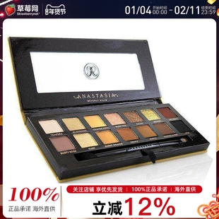 Anastasia Beverly Hills ABH-Soft Glam暖色系14色眼影盘带刷子