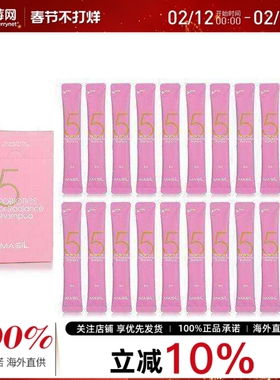 Masil -  5号亮泽护色洗发水 20x8ml