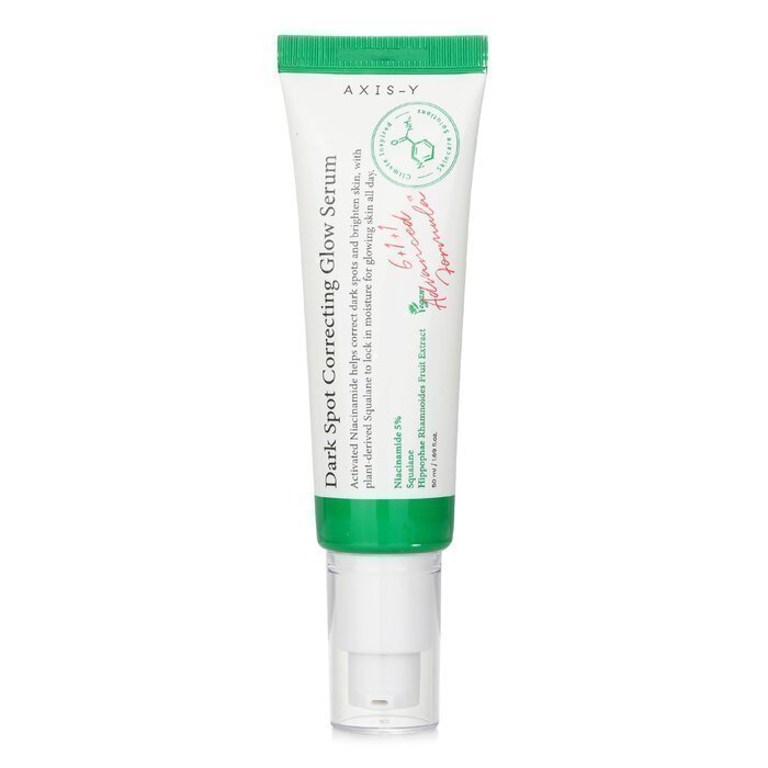 AXIS-Y - 淡化黑斑焕彩精华液 50ml 修正色斑提亮肤色含烟酰胺 50