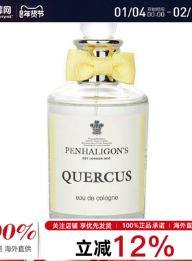 潘海利根 - 皇家橡树男士古龙水香水喷雾Quercus Cologne 100ml