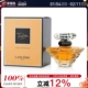 EDP 兰蔻 珍爱香水Tresor 30ml