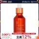 dennis gross丹尼斯医生15% 维生素 乳酸紧致亮肤精华液30ml