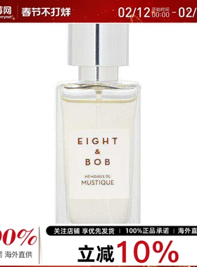 E&B Eight & Bob - Mustique乐集香水EDP 30ml东方木质花香调 30m