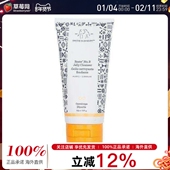DRUNK ELEPHANT醉象泡在一起多效洁面啫喱果冻洗面奶效期26