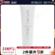 natural beauty自然美氨基酸深层清洁洗面奶150ml 效期到26
