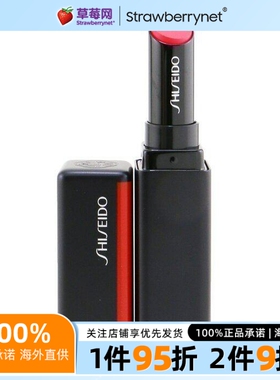 资生堂 - ColorGel 水漾润泽细管唇膏口红#112 Tige