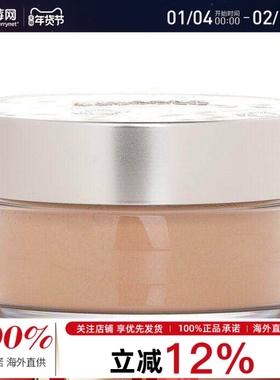 黛珂 心悦容光幻纱蜜粉定妆散粉#05亮棕褐色Glowy Tan甜奶咖 20g