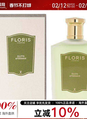 Floris佛罗瑞斯-精英男士须后水Elite After Shave Splash 100ml