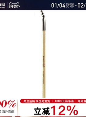 Jane Iredale  - 眼线刷Bent Liner Brush - Rose Gold One Size