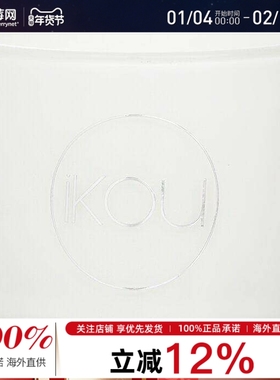 IKOU怡寇Aromacology天然蜡蜡烛 - Nurture (意大利橙豆蔻&香草)