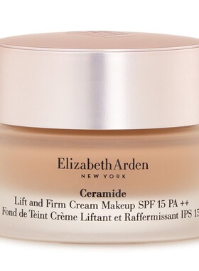 雅顿完美贴肤无瑕粉底液SPF15#340W 2023/10/31生产