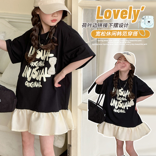 中大童儿童韩版 甜美时髦短袖 假两件连衣裙2024新款 女童夏季 薄裙子