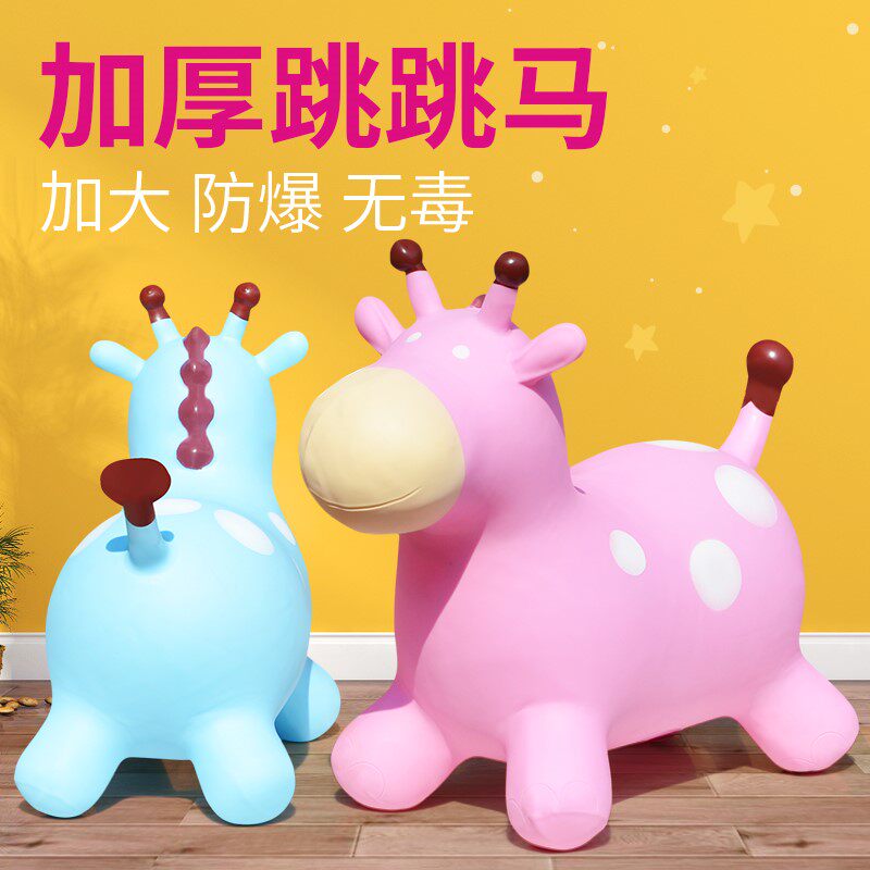 儿童草坪玩具小孩户外活动大人和亲子互动大童室外运动一起玩的