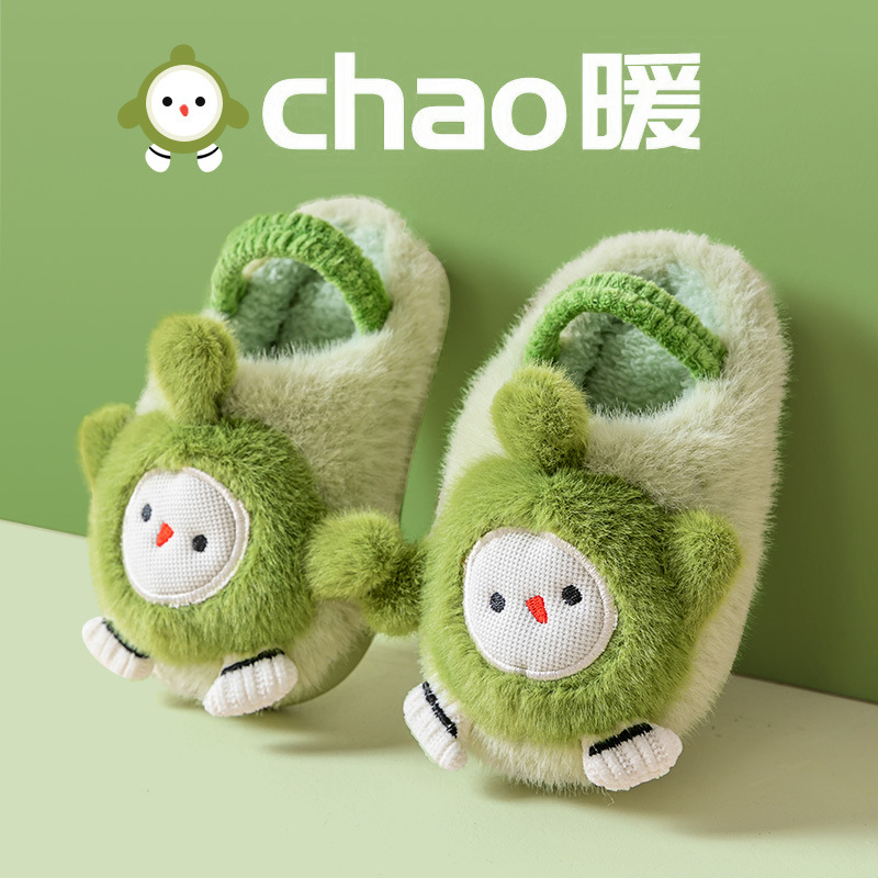 冬季宝宝加绒加厚棉拖鞋