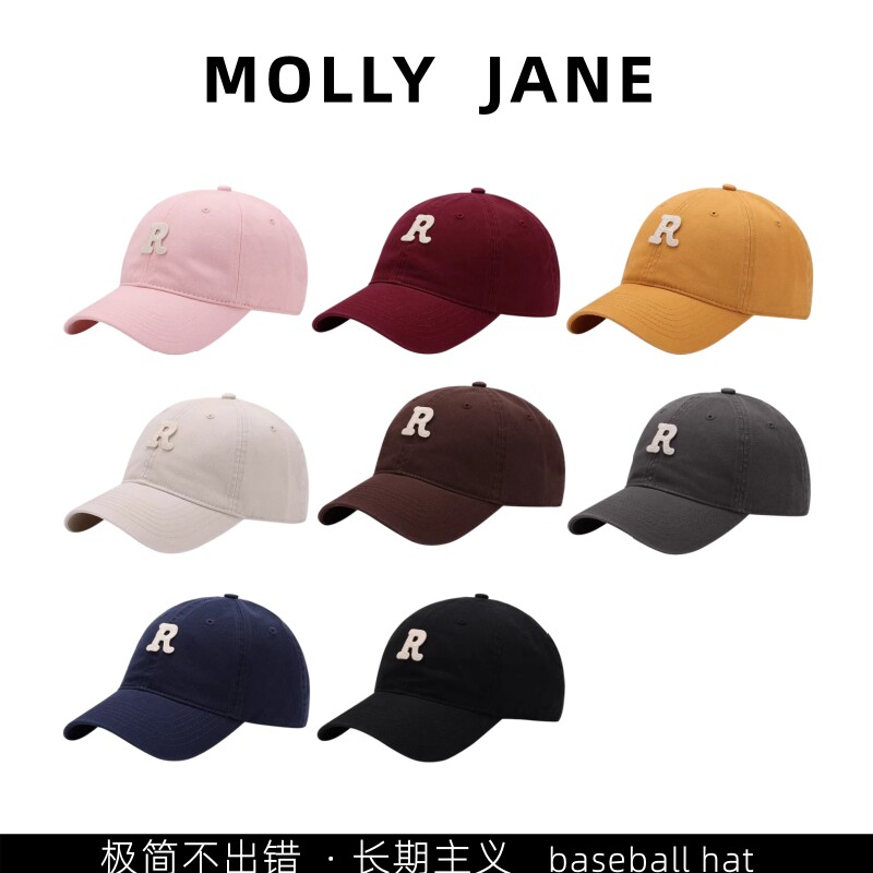 长期主义不过时女士棒球帽图片