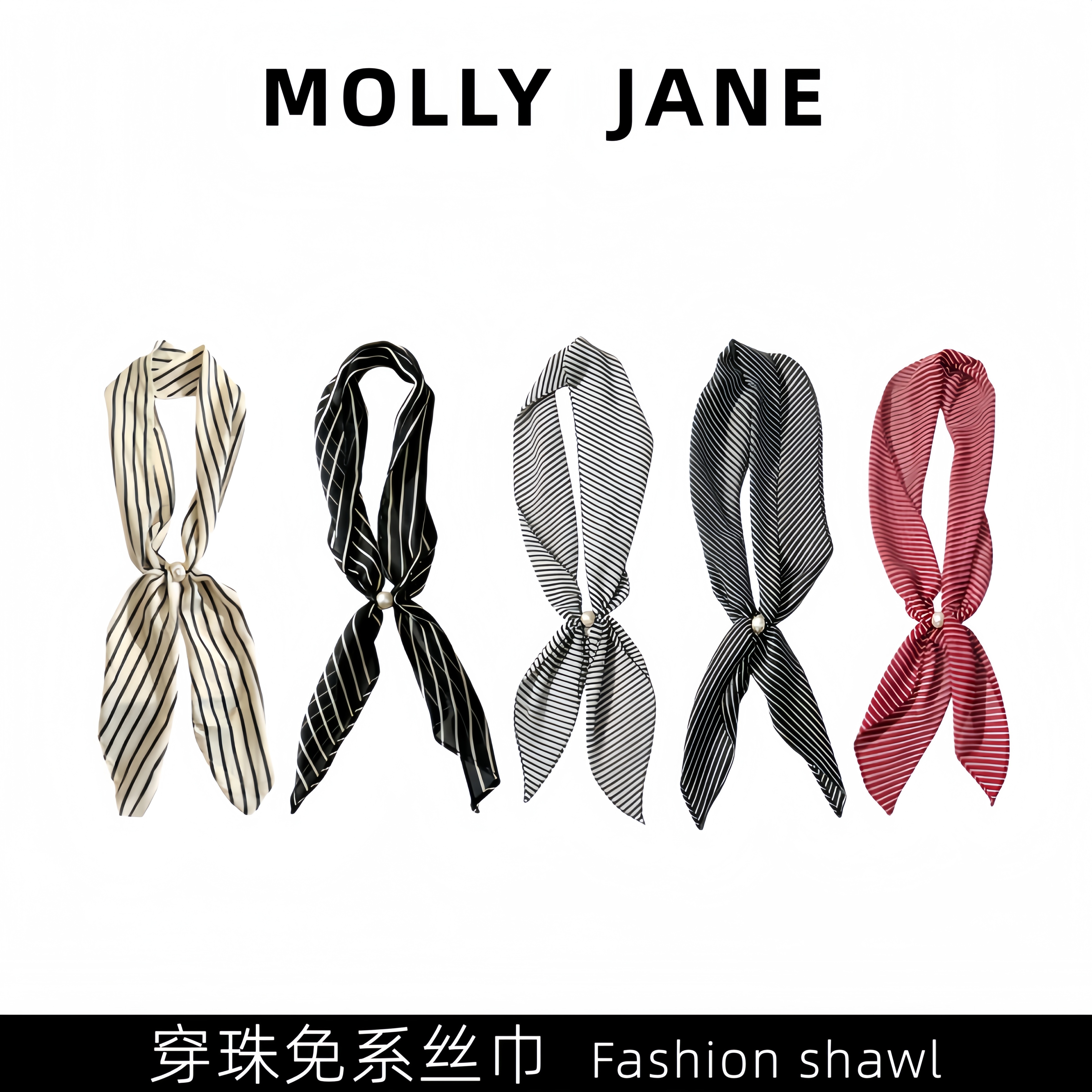 定制新款韩系高级感百搭系脖波点长条丝巾女款时尚穿珠配饰SJ-301