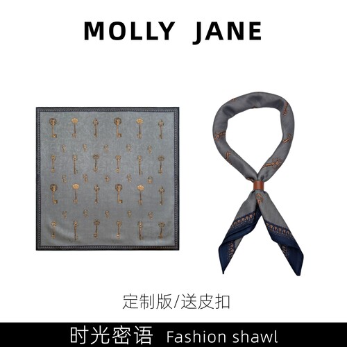 时光密语 秋冬定制上新轻奢提花丝巾洋气百搭方巾高级配饰DJ-150