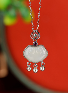 正品保真S925纯银和田玉新中式复古吉祥如意铃铛吊坠气质百搭挂坠