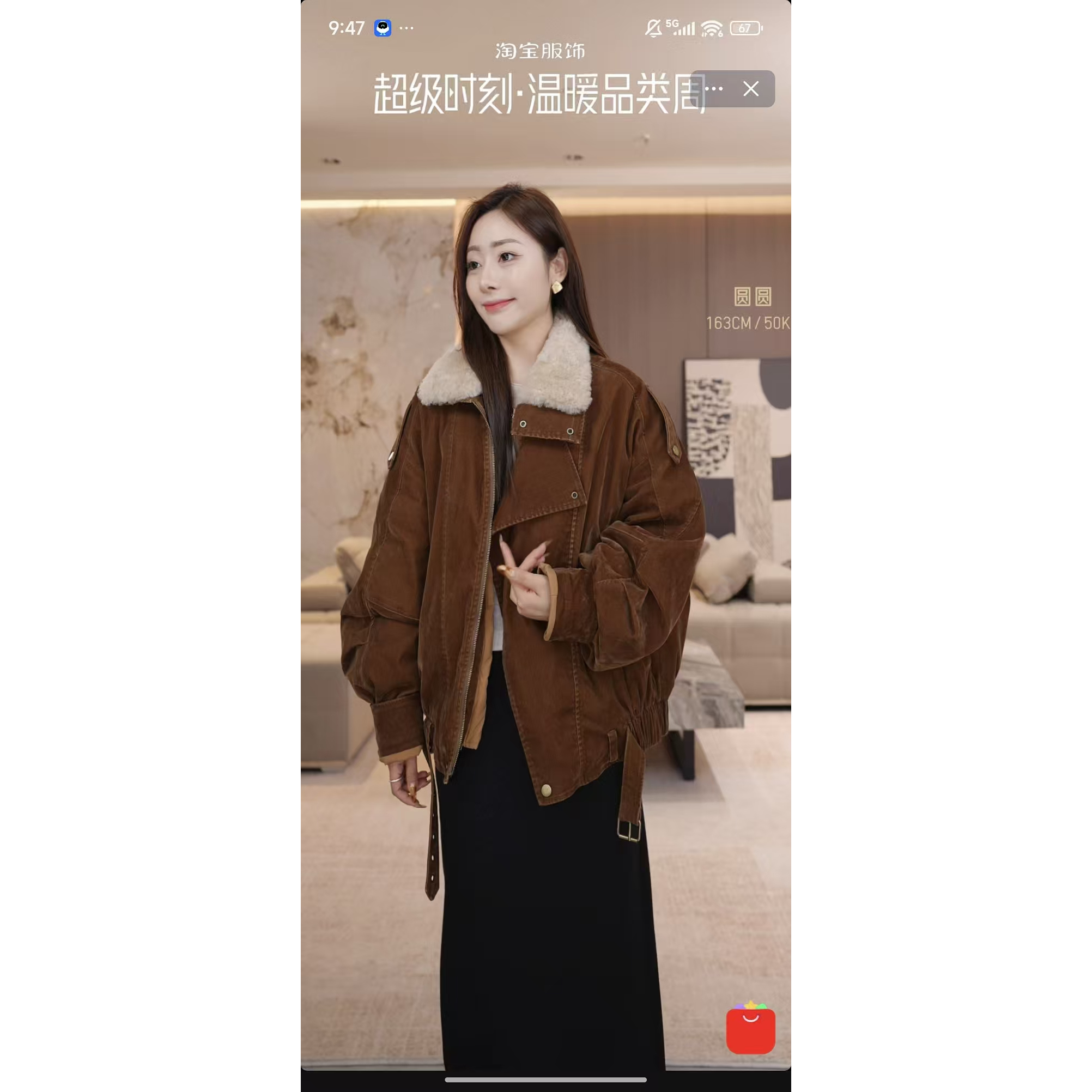 【YUAN】(S码充绒90克）可拆卸收腰短鹅绒服（衣长65） 25820