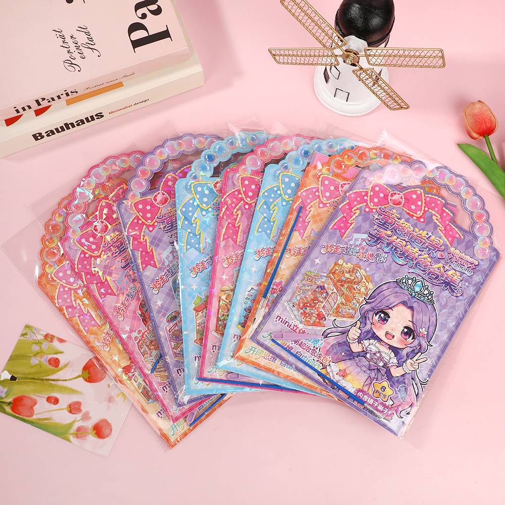 手提填色造景贴纸合集 儿童 DIY 拼贴安静书涂色手帐场景素材贴纸