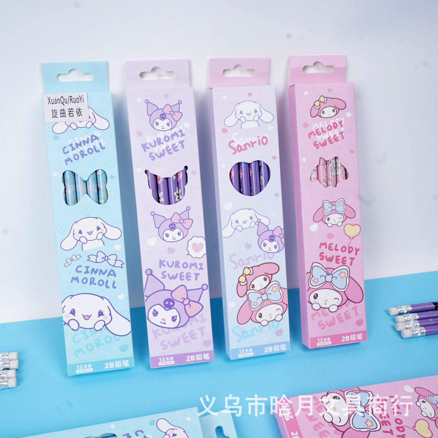 新款卡通三丽鸥12支装铅笔高颜值库洛米美乐蒂2B原木练字笔写字笔