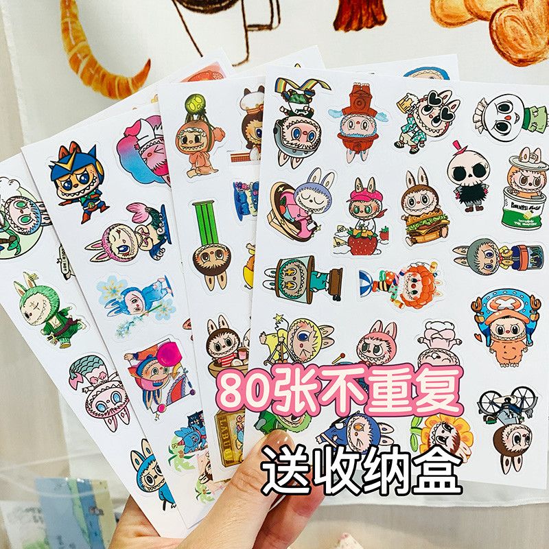 卡通labu可爱贴纸拉布手