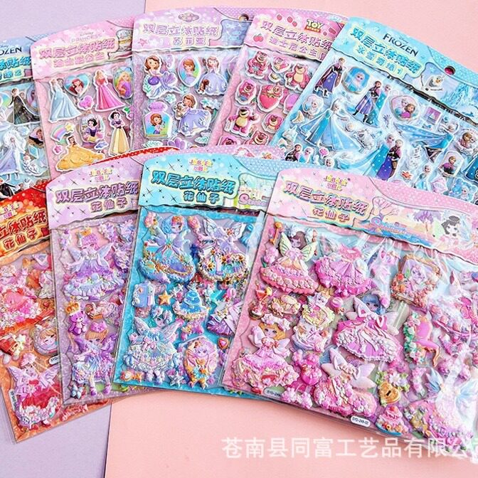 大号换装女孩粘贴纸小宝宝3D泡棉贴纸儿童卡通泡泡贴早教奖励贴画