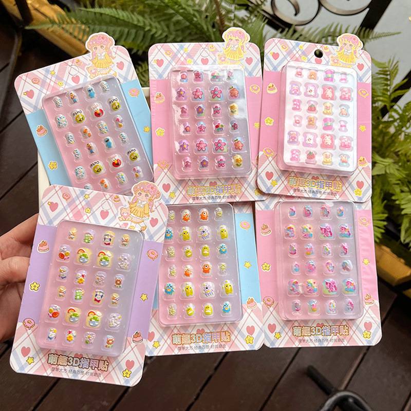新3D立体美甲贴儿童指甲贴幼儿园女孩可爱手指贴环保果冻胶指甲贴